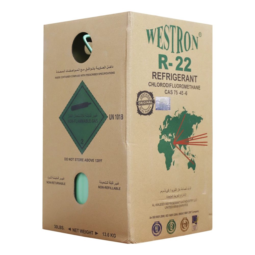 R22-refrigerant-box2