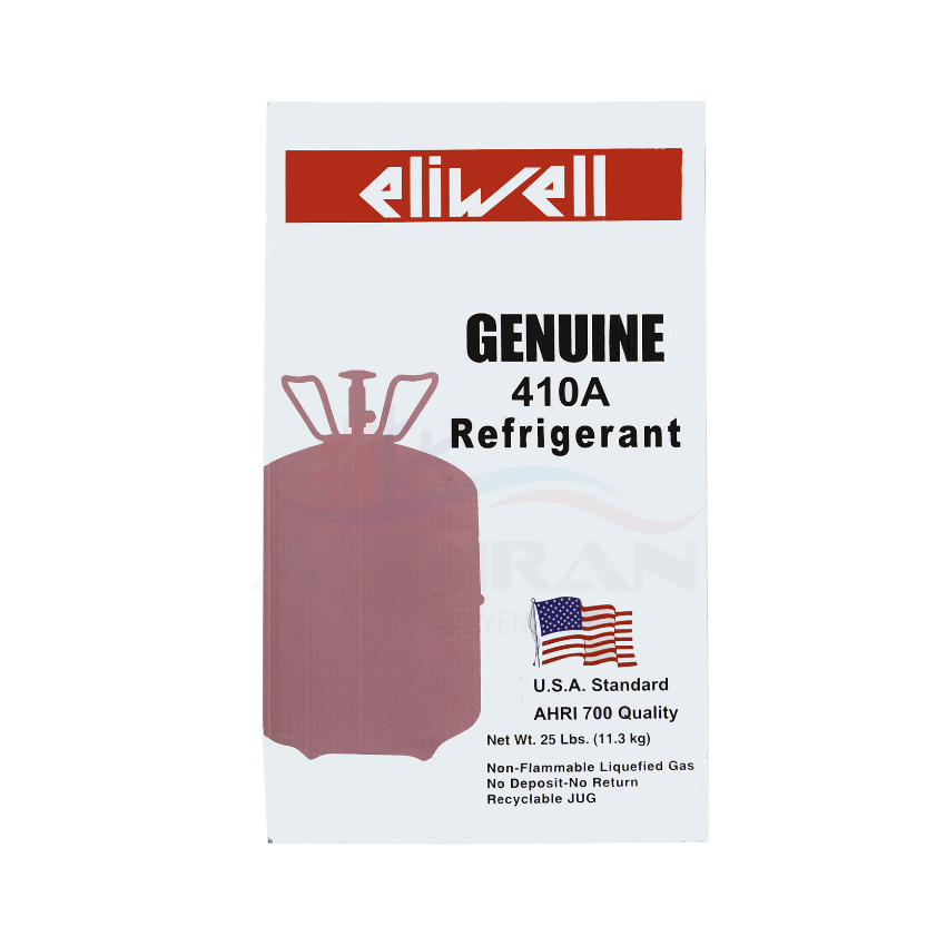 R-410a Refrigerant Gas – ELIWELL - Image 4