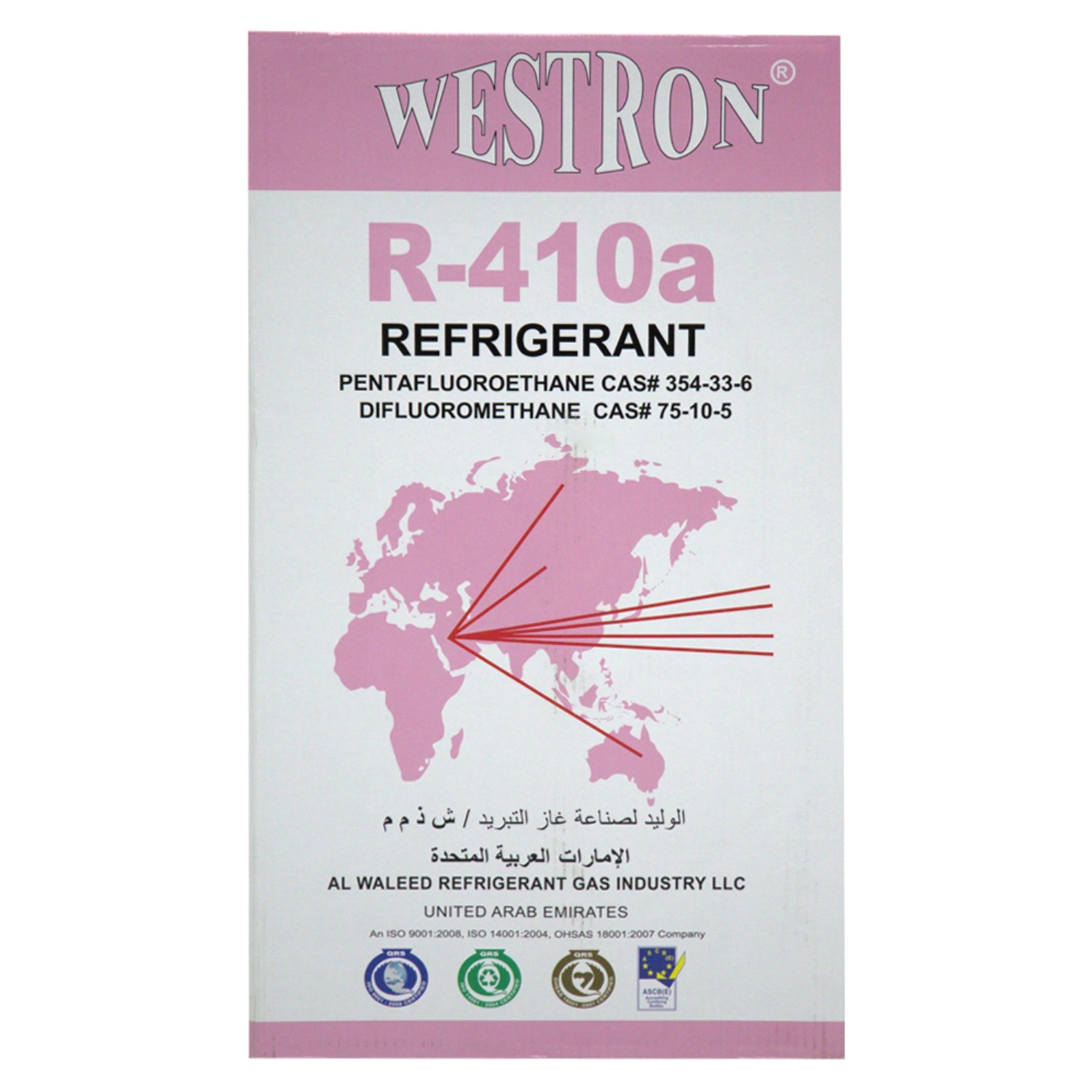 WESTRON R410a Refrigerant Gas - Image 3