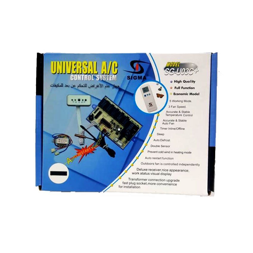 Universal A/C Control System Kit Split AC SG U03C+
