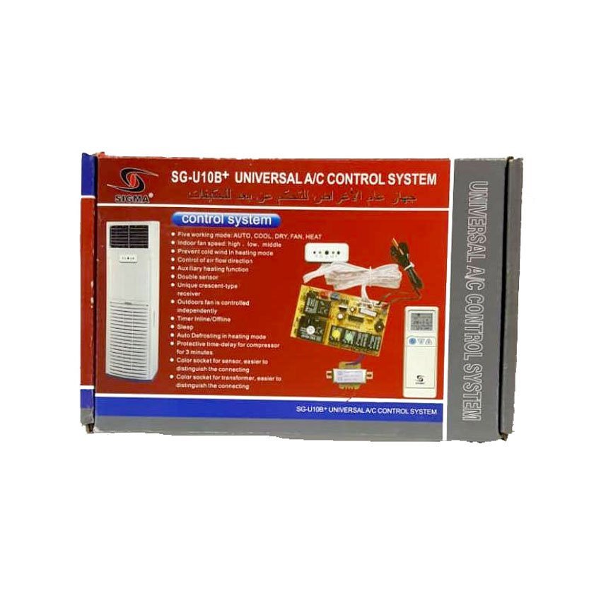 Universal AC Kit Split AC U10B Sigma
