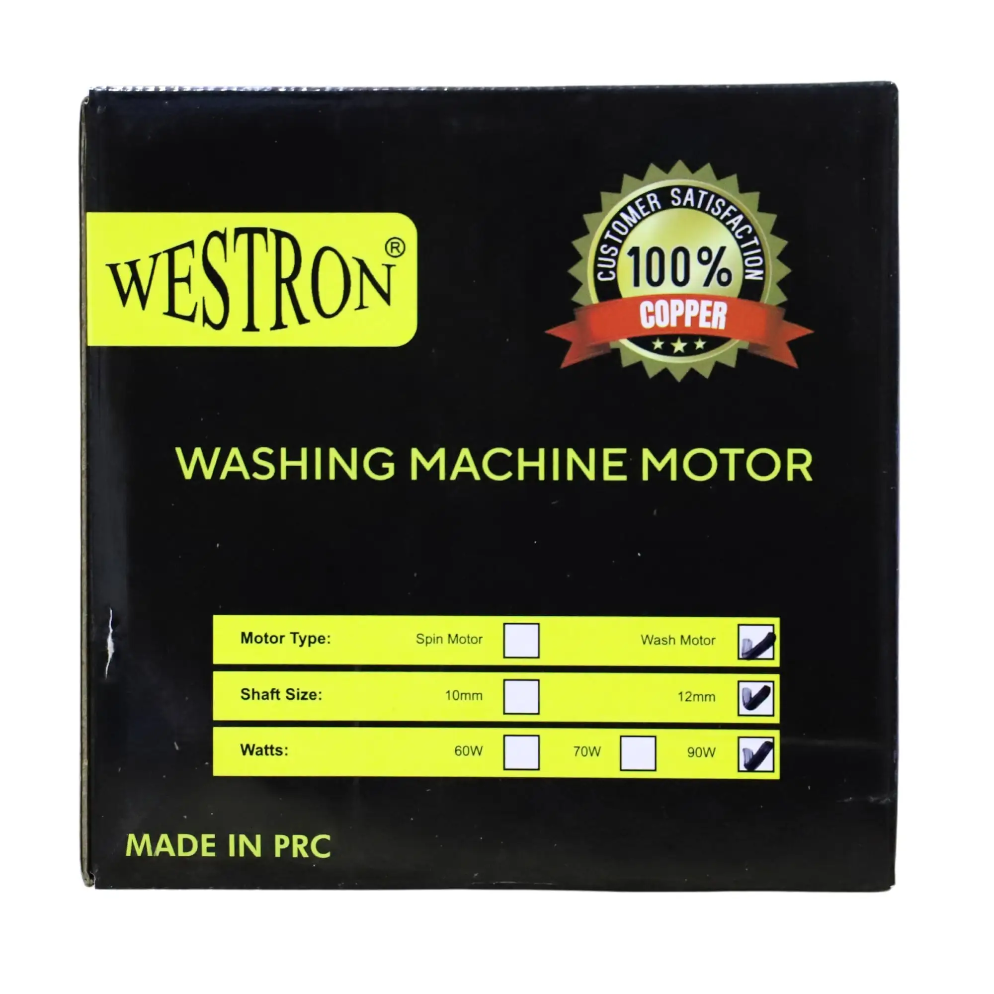 Westron Washing Machine Motor – Wash