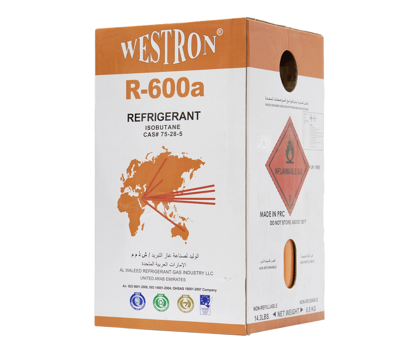 R600A Refrigerant Gas - WESTRON - Image 3