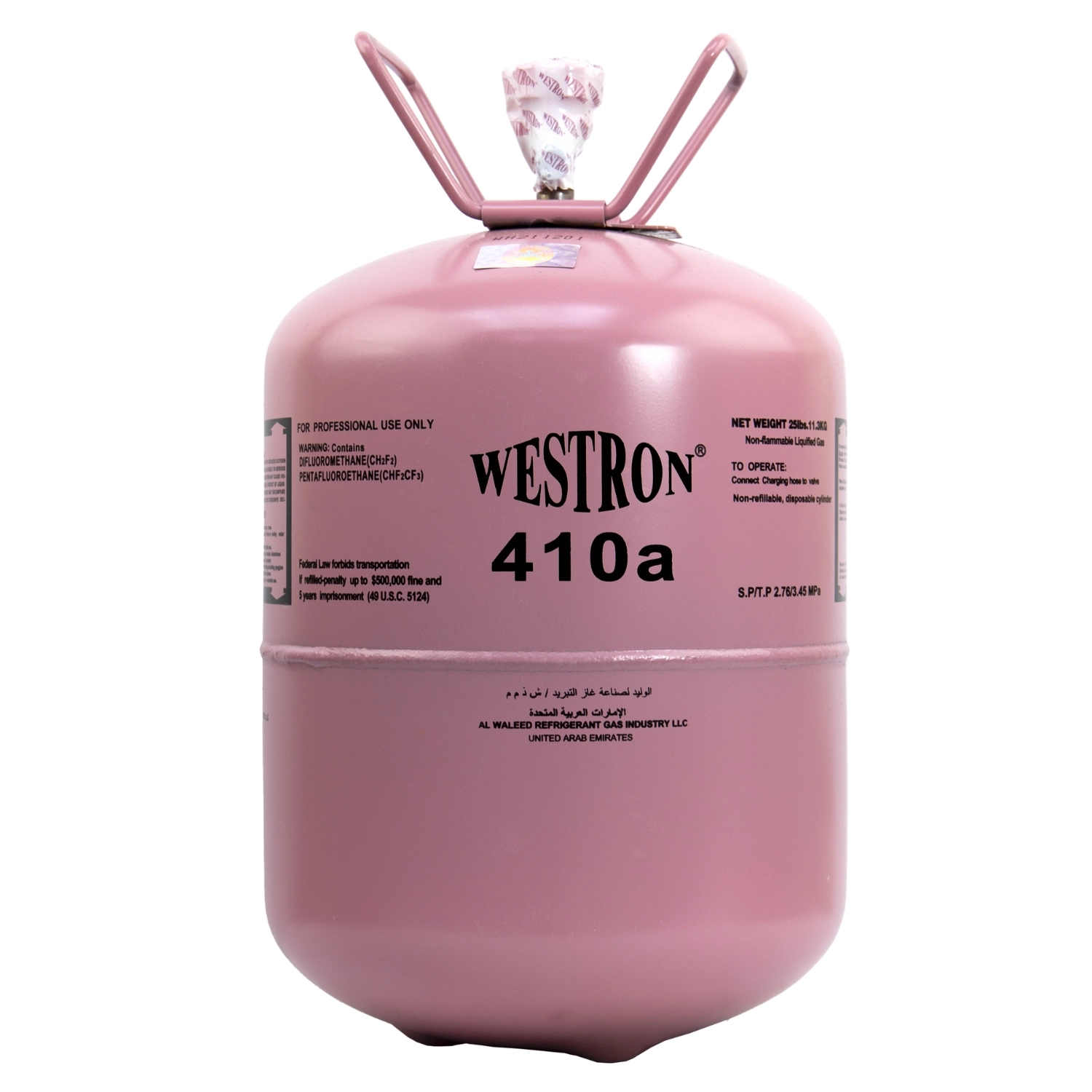 R410a Refrigerant Gas - WESTRON - Image 2