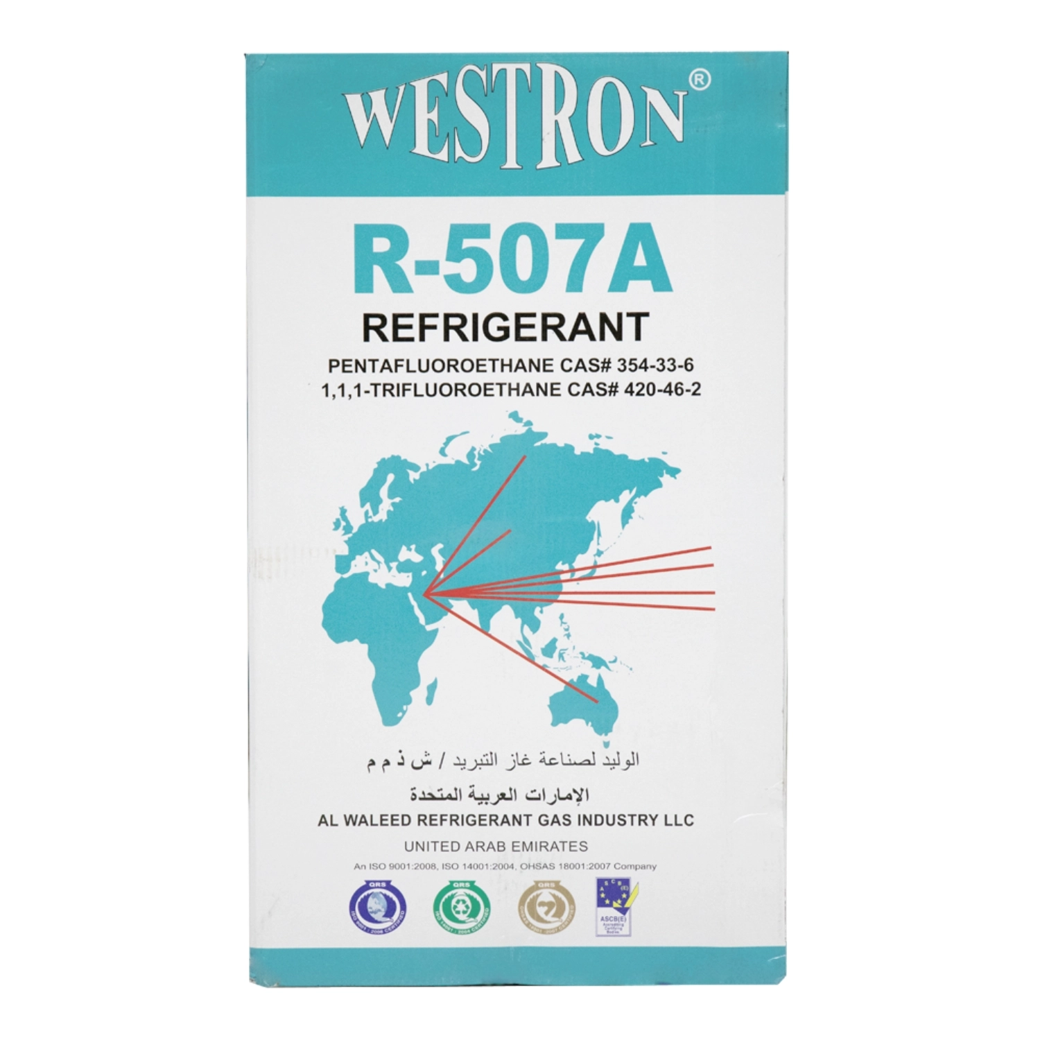 R507A Refrigerant Gas - WESTRON - Image 3