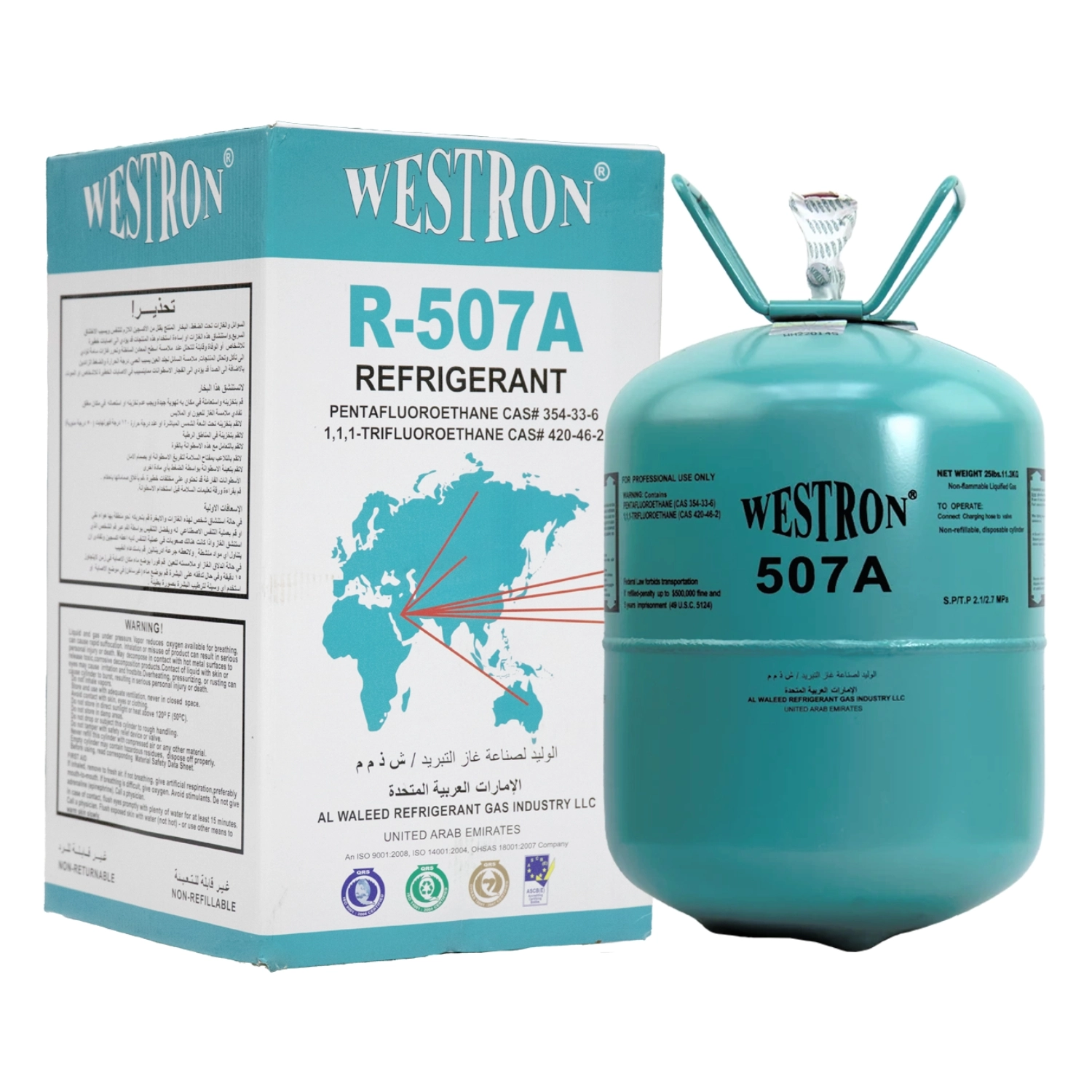 R507A Refrigerant Gas - WESTRON