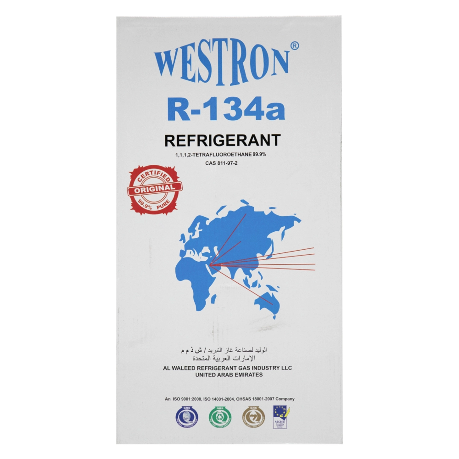 WESTRON R134a Refrigerant Gas - Image 3