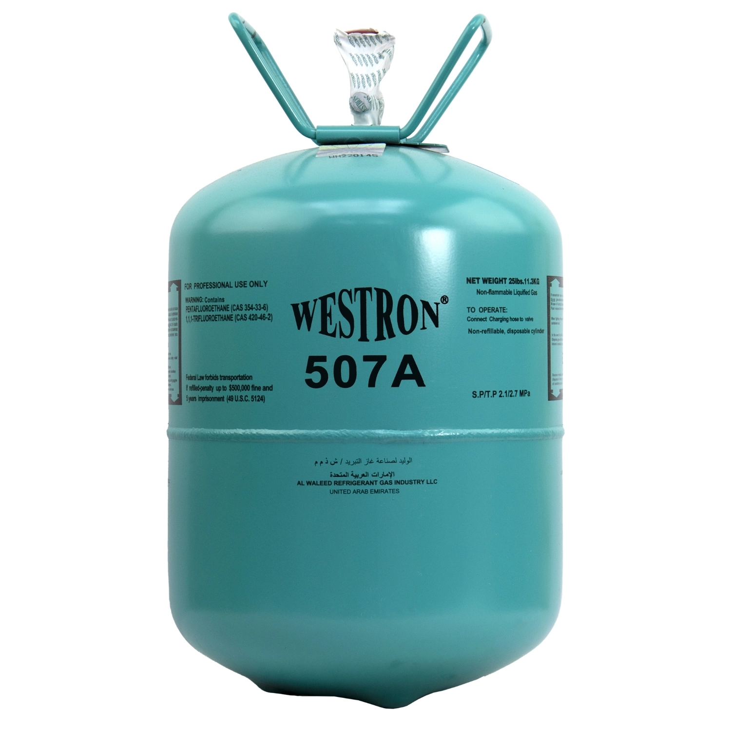 R507A Refrigerant Gas - WESTRON - Image 2
