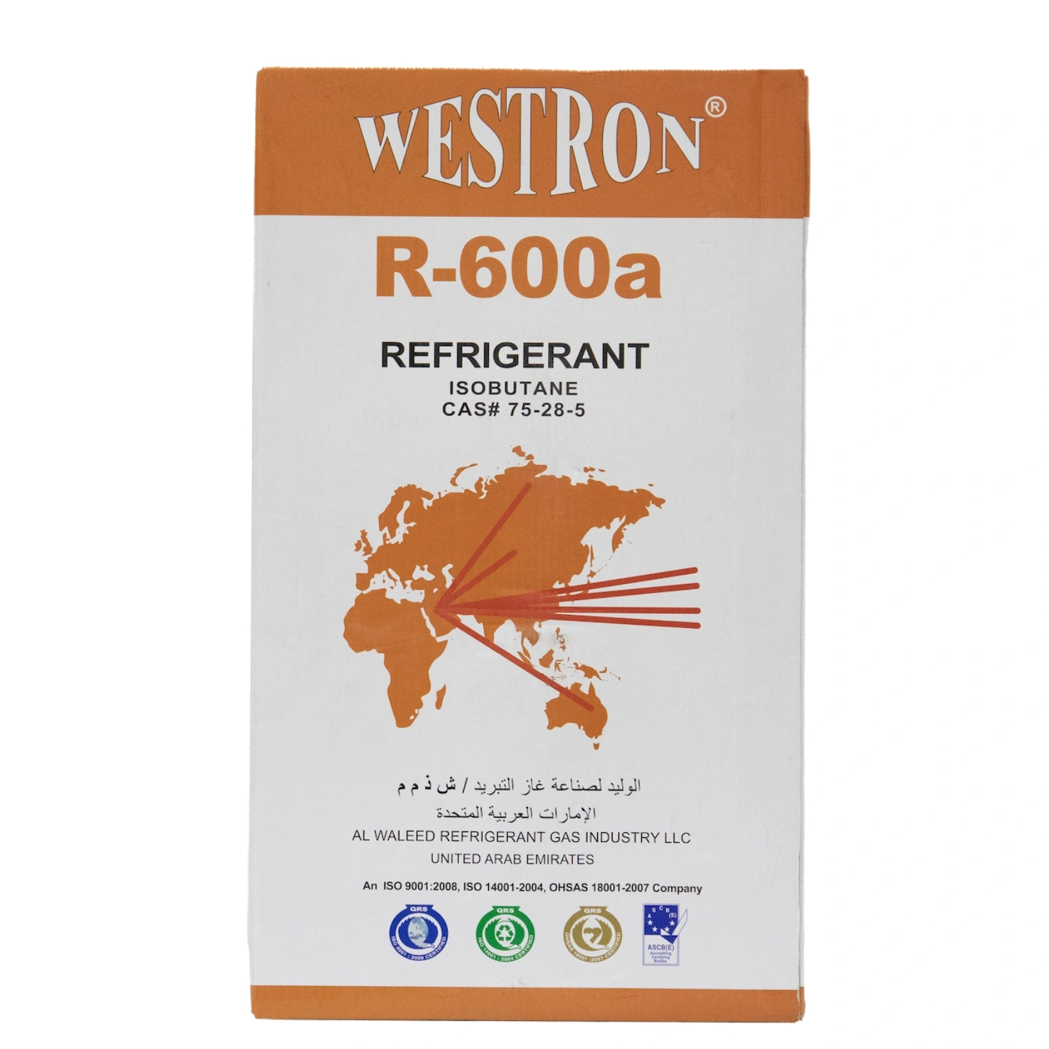 R600A Refrigerant Gas - WESTRON - Image 4