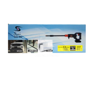 SIGMA Cordless pressure washer machine (SG-50)